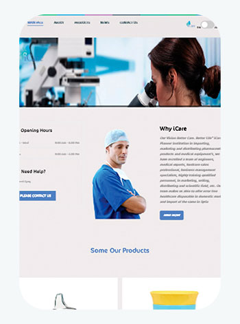 صحتي - شركة رائدة في مجال توفير المواد والخدمات الطبية، الموقع يظهر الأخبار والمنتجات وغيرها - سُماهوست